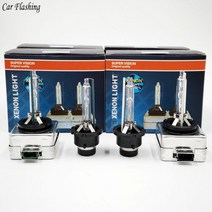 Car flashing 자동차용 헤드라이트 전구 HID CBI xenon 2pc D1S D2S D3S D4S 4300K 5000K 6000K 8000K 10000K D1R D2R, CHINA_8000K White Blue | D3S