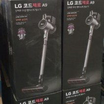 LG전자 코드제로 A9 무선청소기 A9100SN