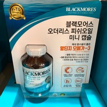 블랙모어스 피쉬오일 미니캡슐 250캡슐, 쿠팡 1, 쿠팡 본상품선택, 쿠팡 본상품선택