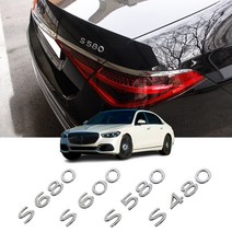 엠에스파츠 벤츠 이니셜 마이바흐 엠블럼 신형타입 자동차 튜닝 용품, GLS클래스 레터링480 블랙