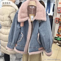 여성용 간절기 인조 무스탕 코트