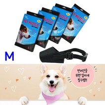 닥스훈트 산책 에티켓 매너견 천입마개 반려견 허스키, 상세페이지 참조