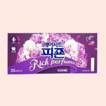 스타일러 뽑아쓰는 종이 섬유유연제 시트 향좋은 퍼퓸 옷냄새 제거, 미스틱레인