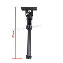 킥보드 악세사리 150mm170mm 알루미늄 합금 스쿠, 평면 170mm