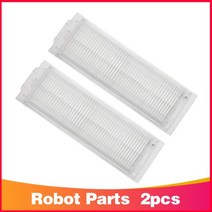 교체용 헤파 필터 메인사이드 브러시 걸레 패드 MGTEC Twinboth S9 로봇 진공청소기 예비 부품 액세서리 로봇청소기 파츠, [10] Set K