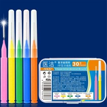 치면착색제 교정용왁스 치과용 고리 유아 아기치실 30pc 성인 어린이 치간 브러시 치실 사이 청소 이쑤시개 구강 관리 도구 의치 용 포켓 치과 칫솔, 푸른