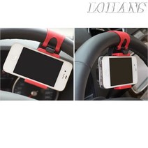 LOHANS 차량용 핸들거치대 스마트폰 동영상시청