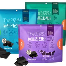 유한양행 더 건강한 강아지 뉴트리션바 관절 영양제 20g 10개