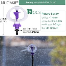 스프링쿨러 관수시설 안개분사 천정 MUCIAKIE 24 종류의 정원 스프링클러 노즐 (1/4 "바브 조인트 포, 03 Cx15pcs