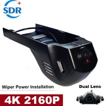 차량용 블랙박스 BMW 1/2/3/2160 시리즈 X1/X3/X5 f10 5/7-17 용 4K HD P 새로운 플러그 앤 플레이 Wifi 자, 04 4k Plug-Dual lens_01 64G