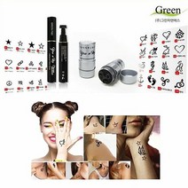 매력적인 타투 스탬프 29종