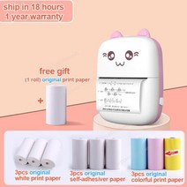 미니 접착 라벨 프린터 휴대용 열 블루투스 사진 포켓 57mm 안드로이드 IOS., pink add each3pcs, 러시아