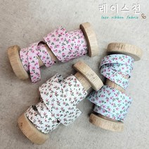 레이스천 꽃마리 원단리본 10mm 25mm 면레이스 레이스리본 공예 헤어악세사리재료 DIY, 25mm-블루