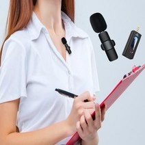 강의용 무선마이크 디키트 KX720A 360도 무지향성 핀 마이크