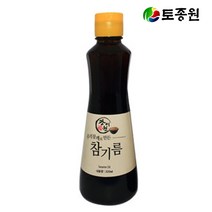 토종원 광이원 참기름 320ml 물맑은 양평 용문산