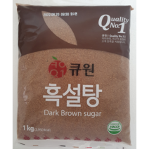큐원 흑설탕, 1kg, 7개