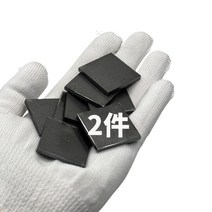 함석판 철판 아연 도금 강판 냉간 및 열간 압연 백철 시트 레이저 절단 가공 절곡 펀칭 맞춤 제작, 59. 피콕 블루