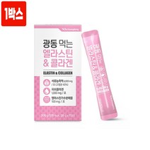 먹는 엘라스틴 어린 저분자 피쉬콜라겐 펩타이드 히알루론산 비타민c 밀크세라마이드 고함량 석류콜라겐 젤리 스틱 이너뷰티 효능 추천 대용량, 1박스