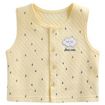 이슬나라 보온조끼