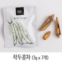 오너 BW1555F5B 건강차 몸에좋은차 효능 끓이는법 작두콩차 티백 작두콩효능 1gx7개 작두콩물 차음료, 1개, GD 1