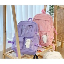 포켓많은 캐주얼 여자 중학생 백팩 10대여자백팩 아기엄마백팩 여자여행용백팩 백가방