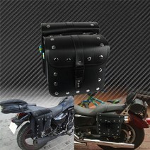 할리데이비슨 새들백 안장 범용 saddlebags 사이드 스토리지 수하물 가방 호환품, 안장 가방 c