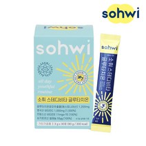 소휘 [소휘] 스테디비타 글루타치온 3gX30포 분말 영양제 가루 먹는백옥주사 부스터 파우더 식약청인증 시너지, 1박스