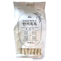 한끼톡톡 1인분쌀 진공포장 쌀일인분 씻은쌀 1.5kg, 2개