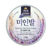 AVK 발각질제거 풋크림 발뒤꿈치 발바닥 굳은살 각질연화제 발냄새 발이 건조하고 갈라질때 보습크림 촉촉 산뜻 알로에베라 알란토인 녹차 감초 인삼 자연유래추출물, 70g, 3개