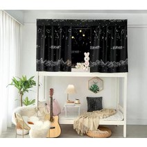 성인벙커침대 원룸 수납 2층 침대 학생 침대 커튼 기숙사 상단 및 하단 2 단 암막 개인 정보 보호 모기 좋, 16 Star Beidou