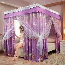 침대 보온 사각 수면 침대 가정용 텐트 암막커튼 난방 모기장, D