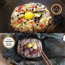 특허받은 혈당강하쌀 청산미 수제영양밥180g 6개+연잎밥220g6개 셋트