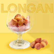 더건강한 샵 영양간식 용안육 원육 한입 쏙, 500g, 1팩
