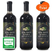 [임박할인] 고미네 하와이안유기농노니주스 1000ml, 3병