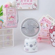 미니선풍기 선풍기 탁상선풍기 USB 충전 휴대용 시나모롤 산리오 멜로디 키티, 조용한 흰색 팬 + 스티커, -