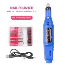 세신드릴 네일전동드릴 네일아트드릴 네일그라인더 전문 전기 머신 휴대용 페디큐어 비트 밀링 콜드 폴란드어 리무버 매니큐어 도구, CN, 파란색 USB