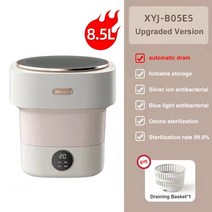 걸레세탁기 캠핑 소형 미니 속옷 접이식 세탁기 대용량 휴대용 세탁 욕조 8.5L 2 인 1 자동 배수 양말 속옷, XYJ-B05E5, 영국