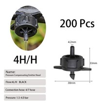 밭물주기 물주는기계 미니 대형 이동식 스프링쿨러 100200 pcs 2l4l8l 압력, 4리터 200개