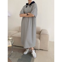 [해이주] 후드 줄무늬 원피스