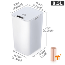 스마트 자동센서 밀폐 휴지통 원룸 기저귀쓰레기통, 8.5L