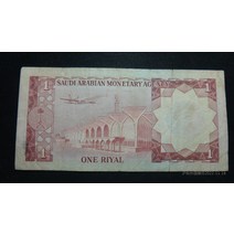 옛날돈화폐가격 추천 순위 베스트 20