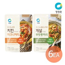 [청정원] 커리 170g 치킨마크니 3개+게살뿌팟퐁 3개, 없음