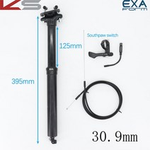 가변싯포스트 싯클램프 satori mtb dropper 무선가변싯포스트 7, ks 사우스포 125-30.9