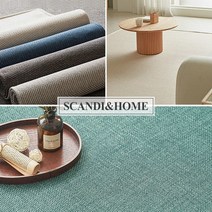 스칸디앤홈 BEST 관리쉬운 사이잘/린넨 러그 카페트 4종, 1-25 헤링본 블루그린 50x100