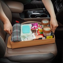 케이엠모터스 쓱빡 차량용 수납함 차량 트레이 자동차 수납함, 쓱빡 자동차 수납함, 블랙(1P), 1개