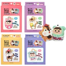 DIY 털실인형만들기 4종 키링인형 만들기 취미 공예 달란트시장-72394EA-72394EA, 쿠팡새라마켓 본상품선택