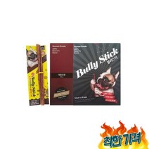 다옴펫 질겅질겅 오래씹고 즐기는 소근육 멍뭉이껌 개이갈이 개알레르기 치석제거껌, 다옴펫 질겅질겅 오래씹고 즐기는 소근육 간식 멍뭉이껌