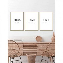 3개 슬로건 프린트 액자 없는 그림, 40 50