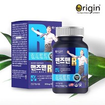 오리진 맨즈맨R 비타민 컴플렉스, 1개