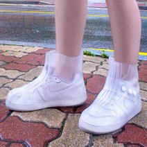 신풍산업 신발 방수커버, 화이트, 1set